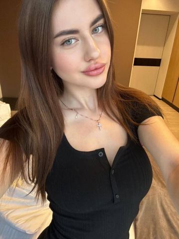 Диана